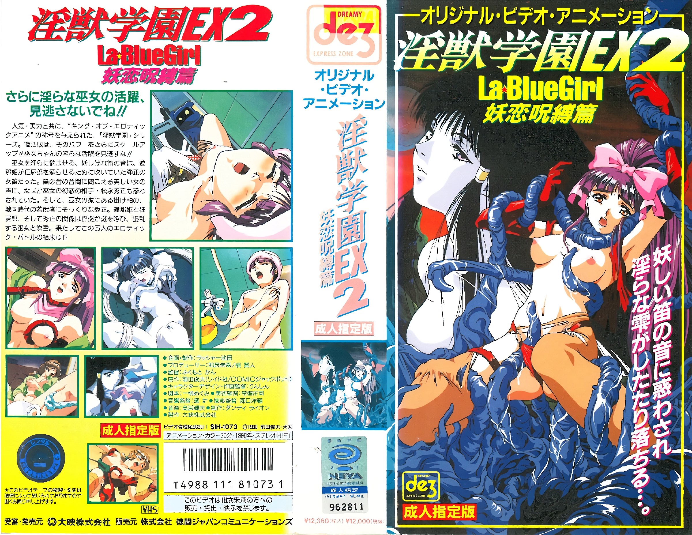 老熟女交换五十路交换A片视频-HD1280高清在线影院观看