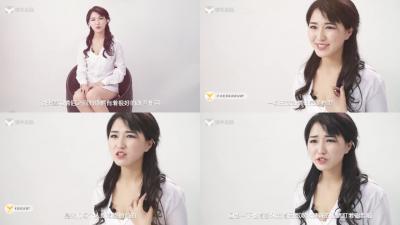 娇妻被交换粗又大又硬 产品介绍-神马电影动漫免费观看