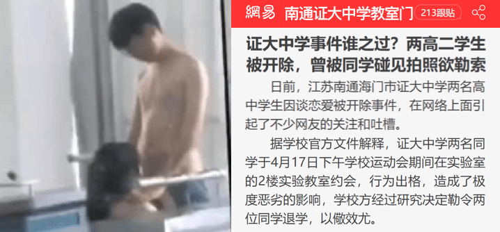 韩国《丰满的女邻居》-全集有字幕完整版