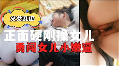 黄色毛片a-免费全集在线影院观看