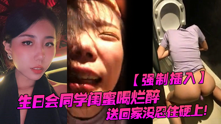 好大⋯好紧⋯好硬⋯刚吃了-4K高清完整视频大全