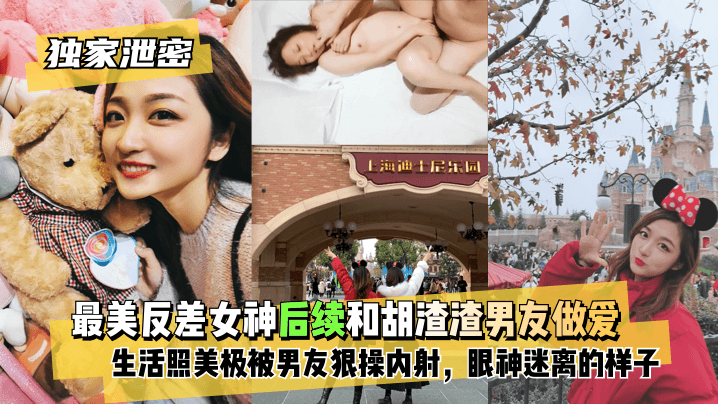 (高H,,饥渴受)男男骚浪-1080P啦啦啦在线播放