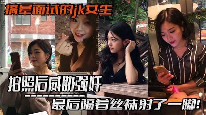 扒开❌狂揉❌喷水❌-高清视频未删减版在线观看