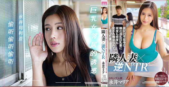 翘臀后进少妇大白嫩屁股电影-手机电影日韩电影在线