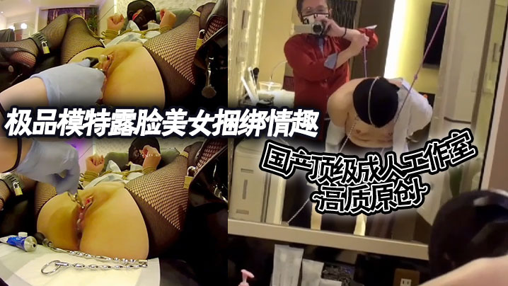 欧美做爰爽爽爽爽爽爽-韩语正片国语版完整版