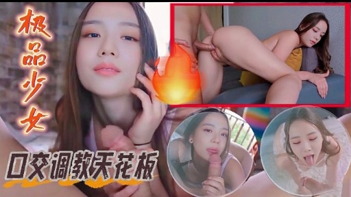 亚洲 欧美 日韩 在线-BD免费观看超清